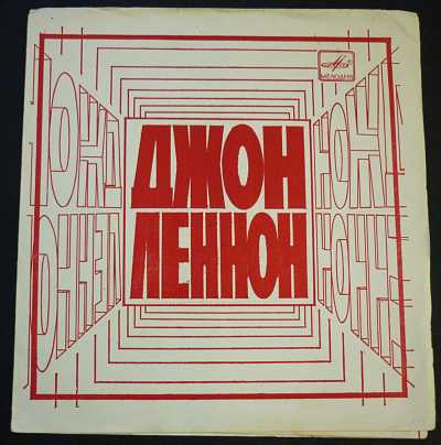 AKOH