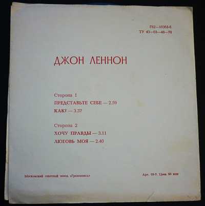 AKOH