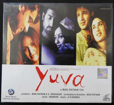 YUVA