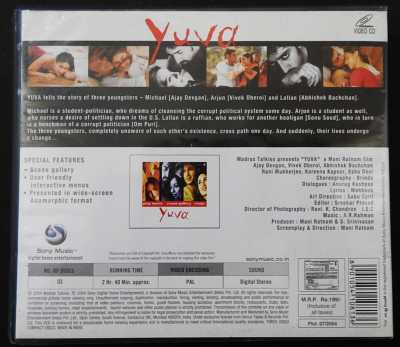 YUVA