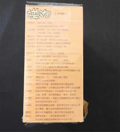 ZHUANG