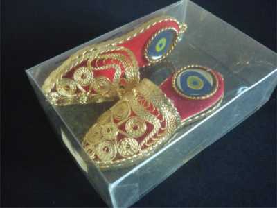 PAIR