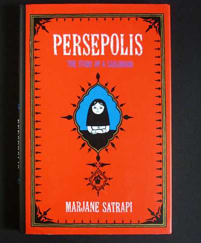 PERSEPOLIS