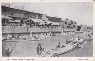 Egypt
