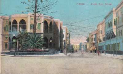 Egypt