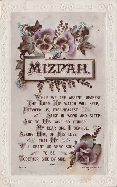 Mizpah