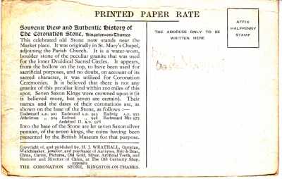 1918