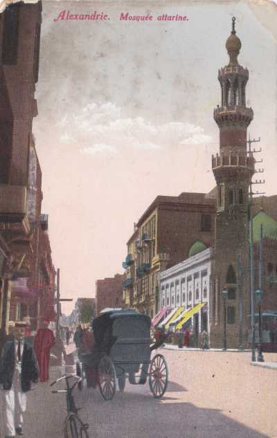 1920's
