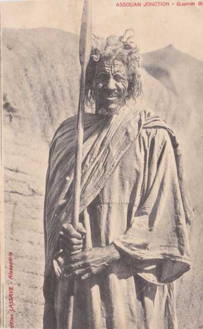 Assouan