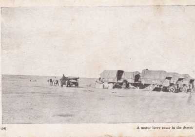 WWI