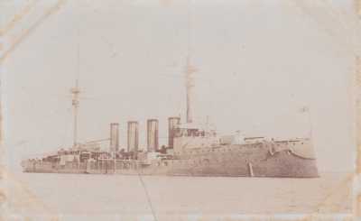 HMS