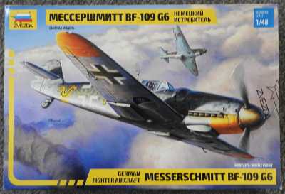 ZVEZDA