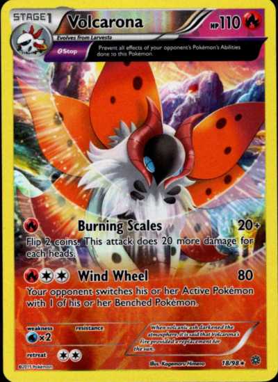 POKEMON