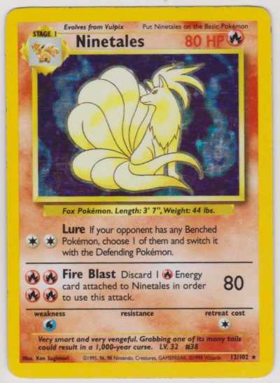 POKEMON
