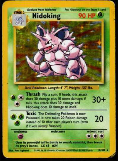 POKEMON