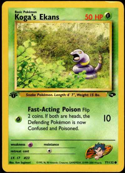 POKEMON