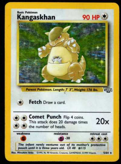 POKEMON
