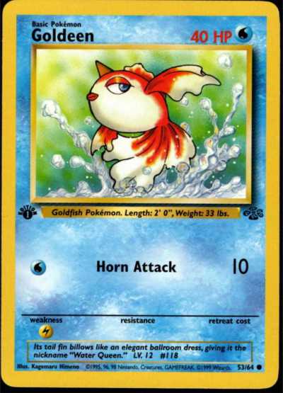 POKEMON