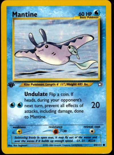POKEMON