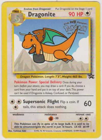 POKEMON