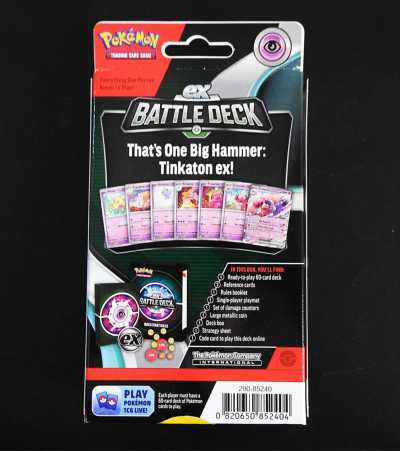 POKEMON
