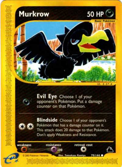 POKEMON