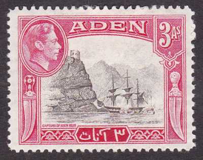 Aden