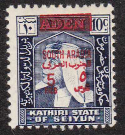 Aden
