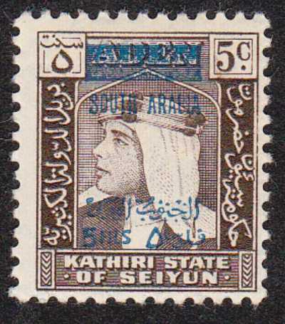 Aden