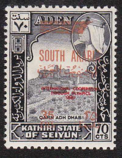 Aden