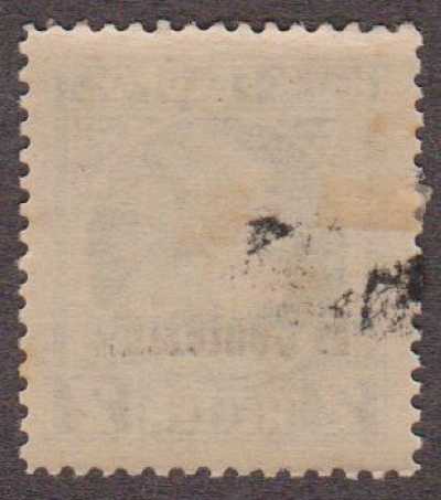 Austro-Hungarian