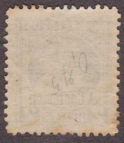Austro-Hungarian