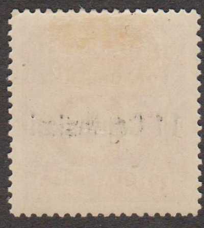 Austro-Hungarian