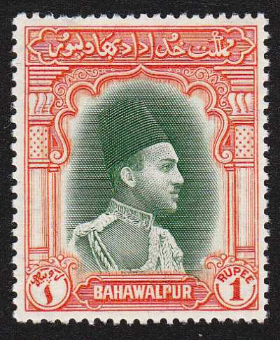 Bahawalpur