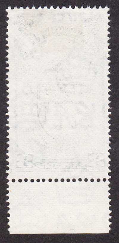 Barbados
