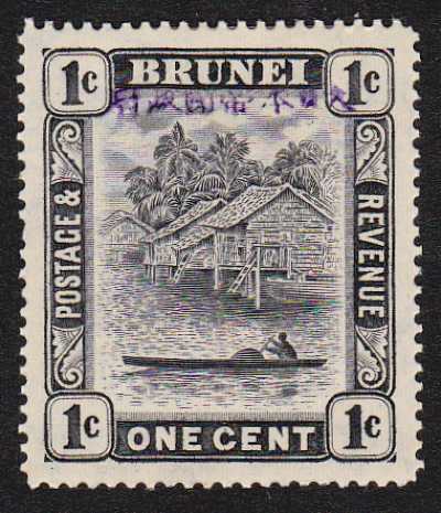 Brunei
