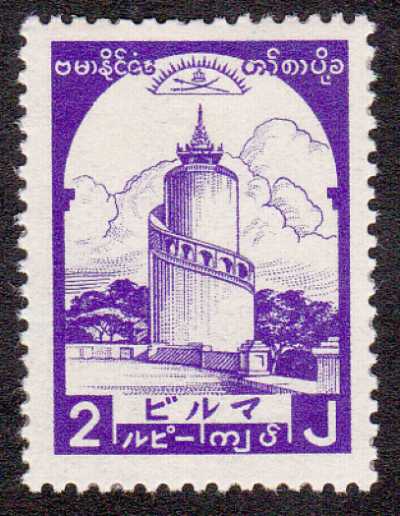 Burma