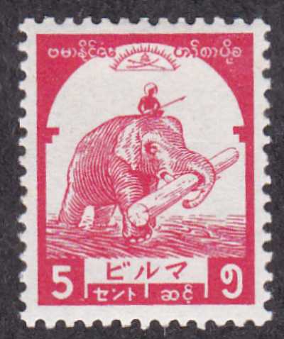 Burmese