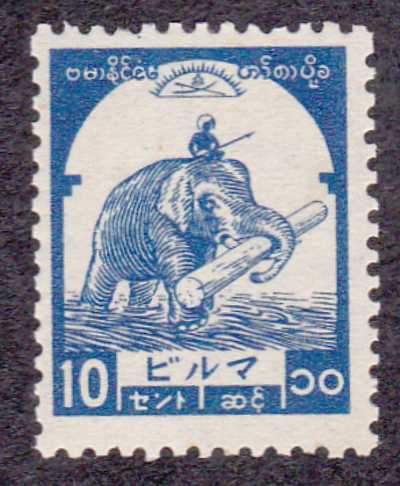Burmese