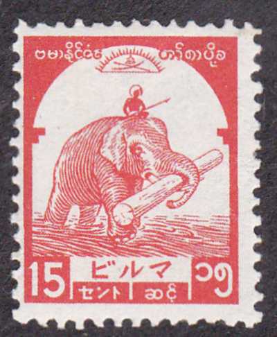 Burmese