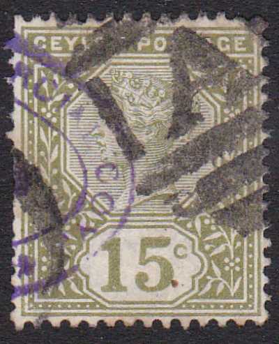 Ceylon