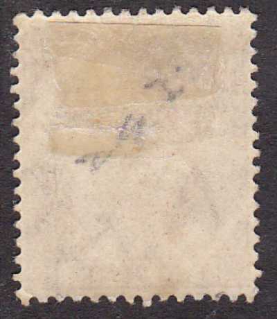 Ceylon