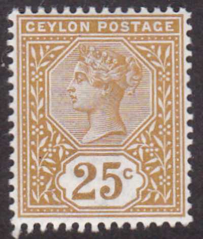 Ceylon