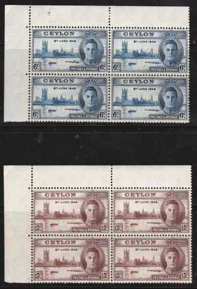 Ceylon