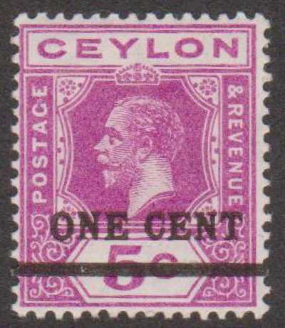 Ceylon