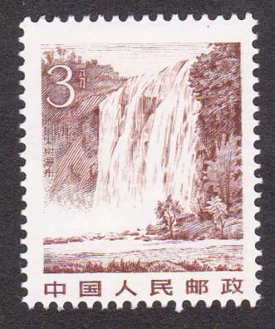 China