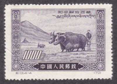 China