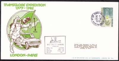 1979