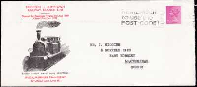 1971