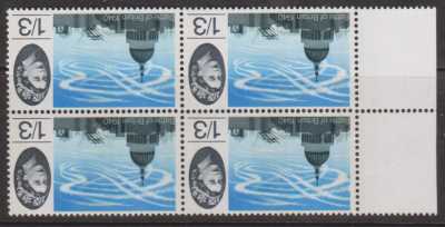 QEII
